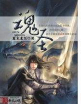 《好东西》单日6100万创新高，预测总票房升破6.7亿